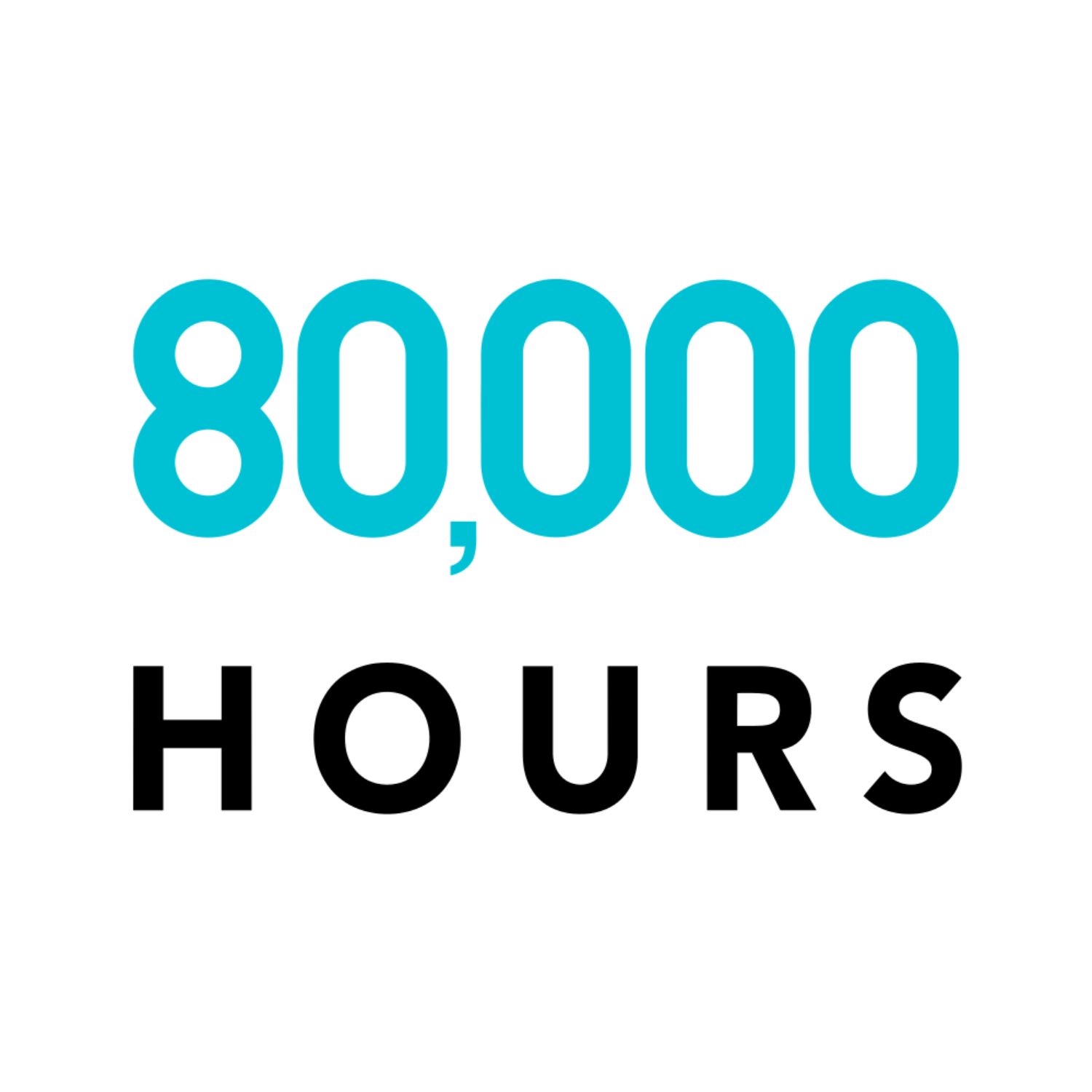80,000 Hours Career Guide Podcast